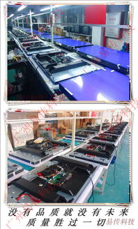 網(wǎng)絡(luò)科技 連接未來(lái)與重構(gòu)現(xiàn)實(shí)的數(shù)字力量