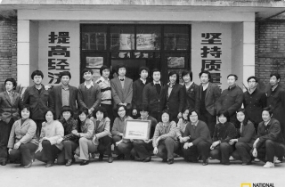 重回眉山三線廠，再見505！再見，灼熱的年代回憶